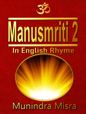 cover image of Manusmriti Vol 2